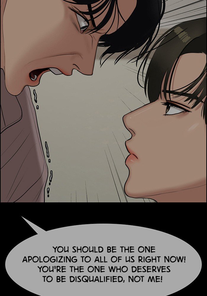 True Beauty Chapter 118 - page 109