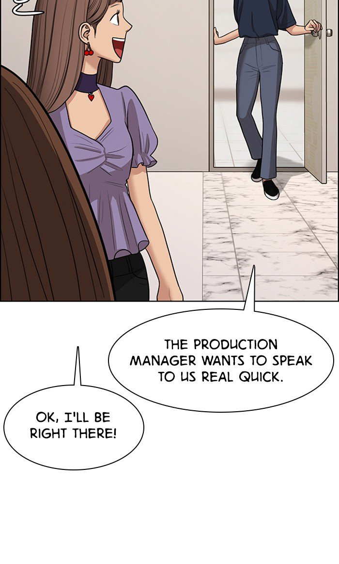 True Beauty Chapter 116 - page 89