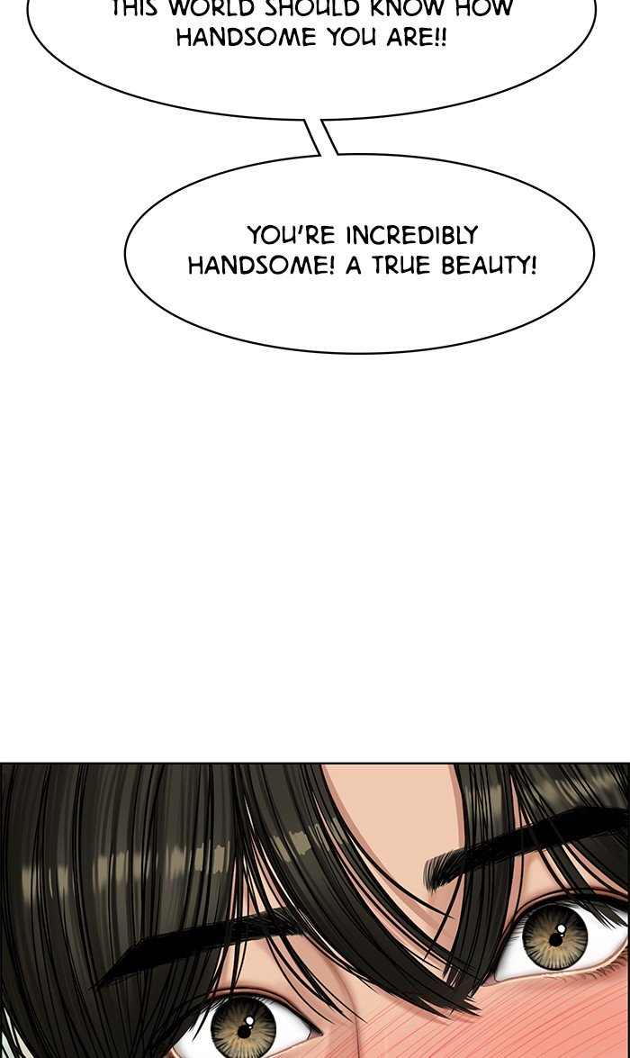 True Beauty Chapter 112 - page 67