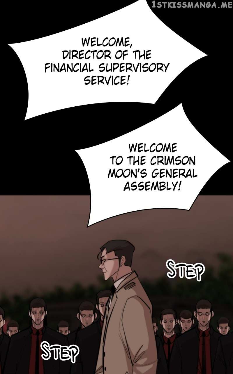 Country of the Crimson Moon Chapter 51 - page 16