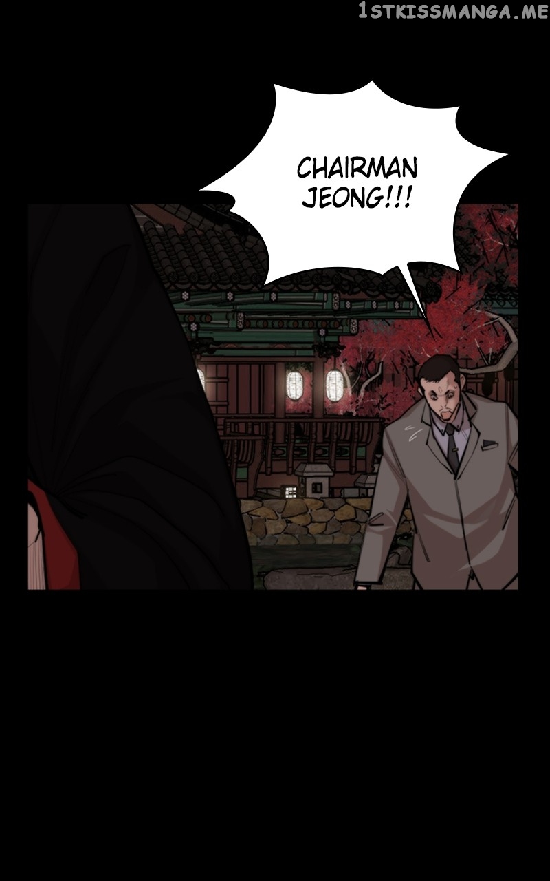 Country of the Crimson Moon Chapter 51 - page 74