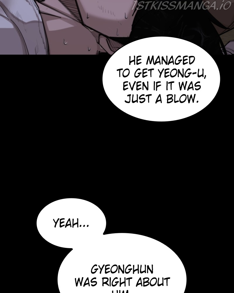 Country of the Crimson Moon Chapter 22 - page 7