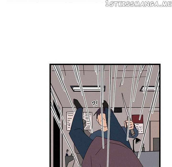 B Rated Hero chapter 15 - page 39
