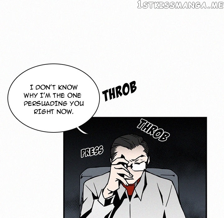 B Rated Hero Chapter 13 - page 76