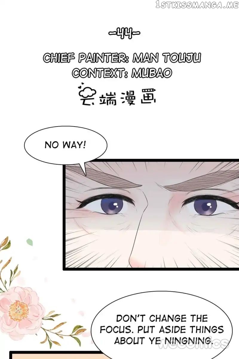 Mr. Zhou, Forced Marriage Is Illegal! chapter 44 - page 1