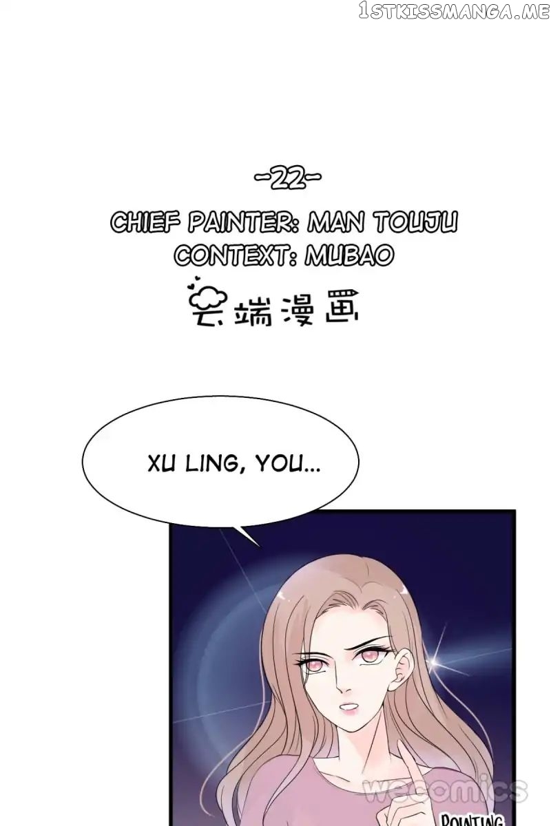 Mr. Zhou, Forced Marriage Is Illegal! chapter 22 - page 1