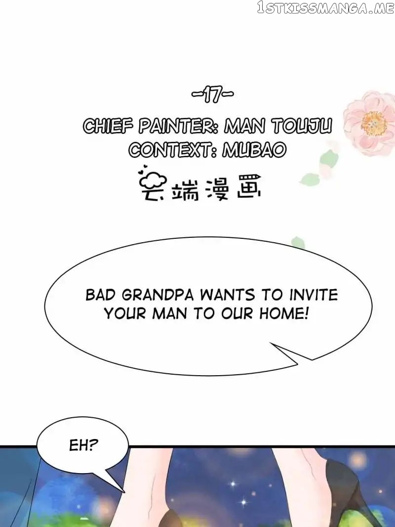 Mr. Zhou, Forced Marriage Is Illegal! chapter 17 - page 1