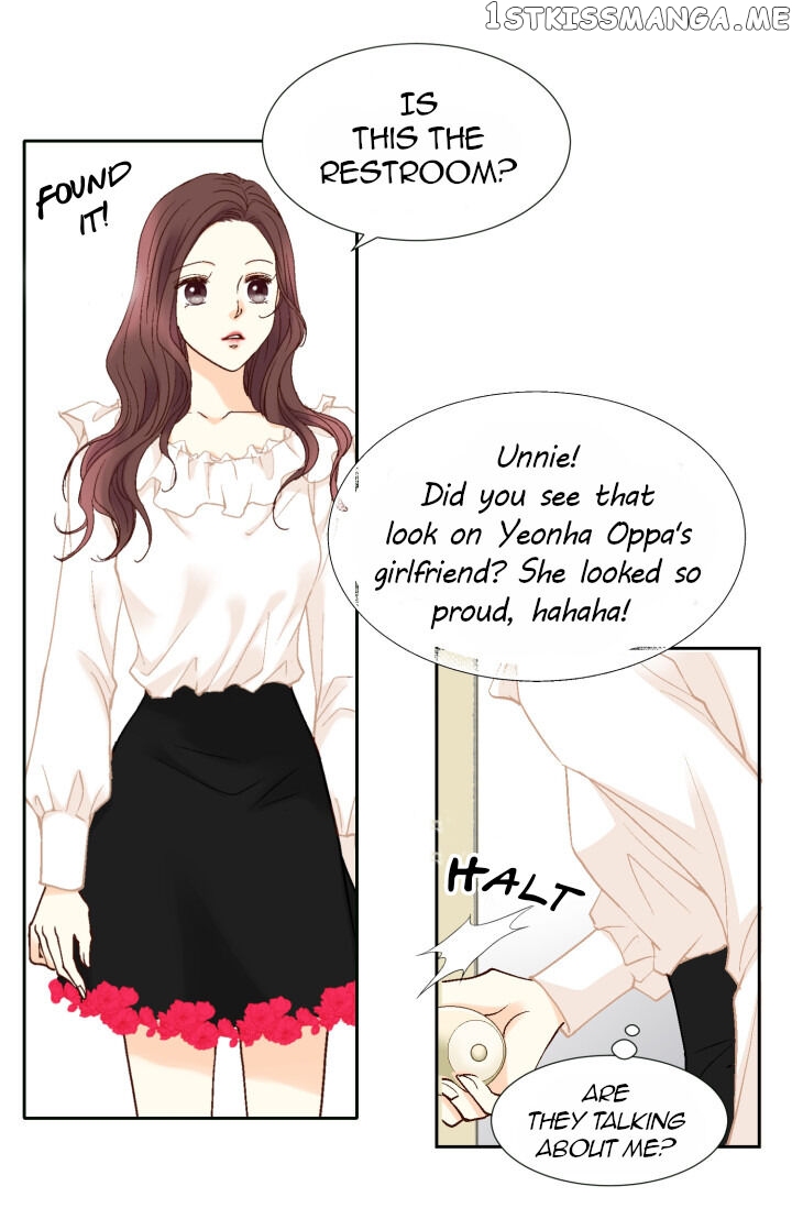 My Boss Is My Ex chapter 48 - page 5