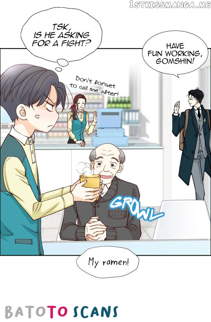 My Boss Is My Ex chapter 46 - page 11