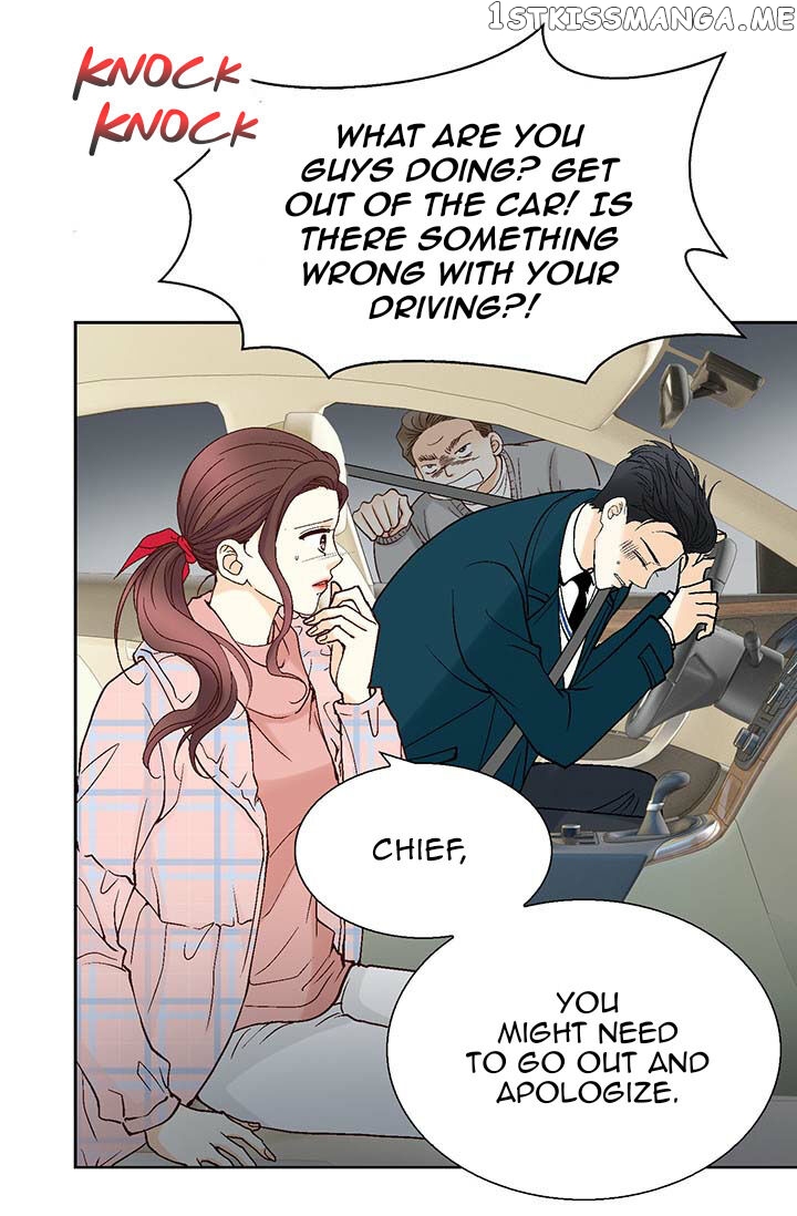 My Boss Is My Ex chapter 42 - page 5