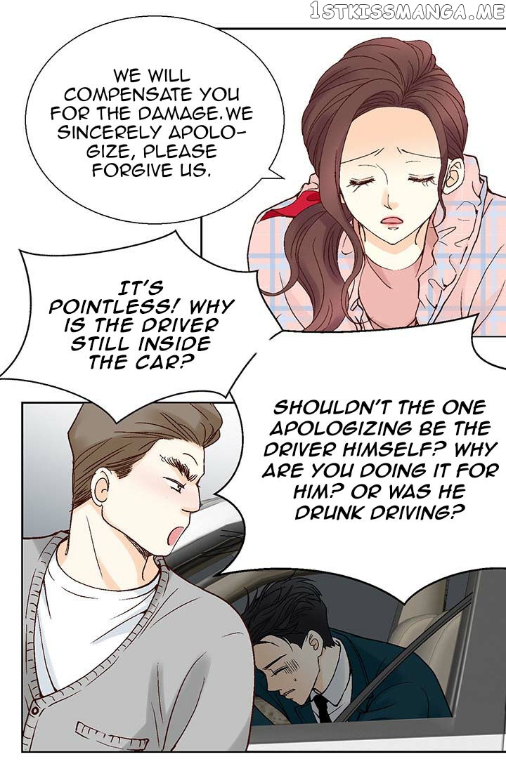 My Boss Is My Ex chapter 42 - page 8