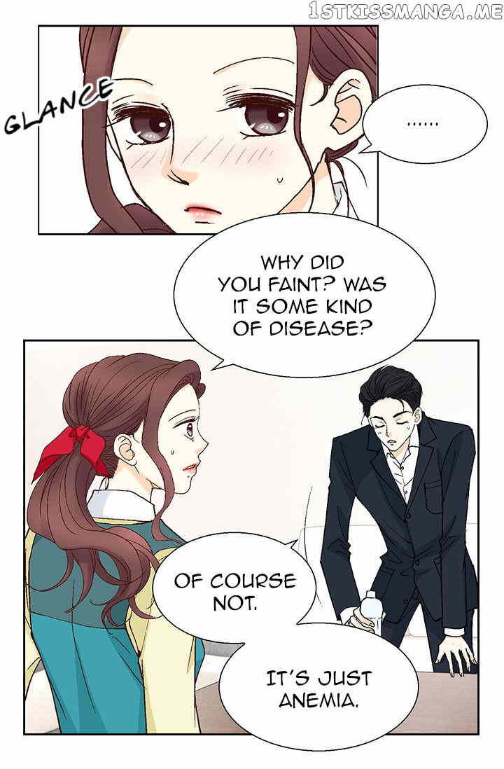 My Boss Is My Ex chapter 38 - page 10