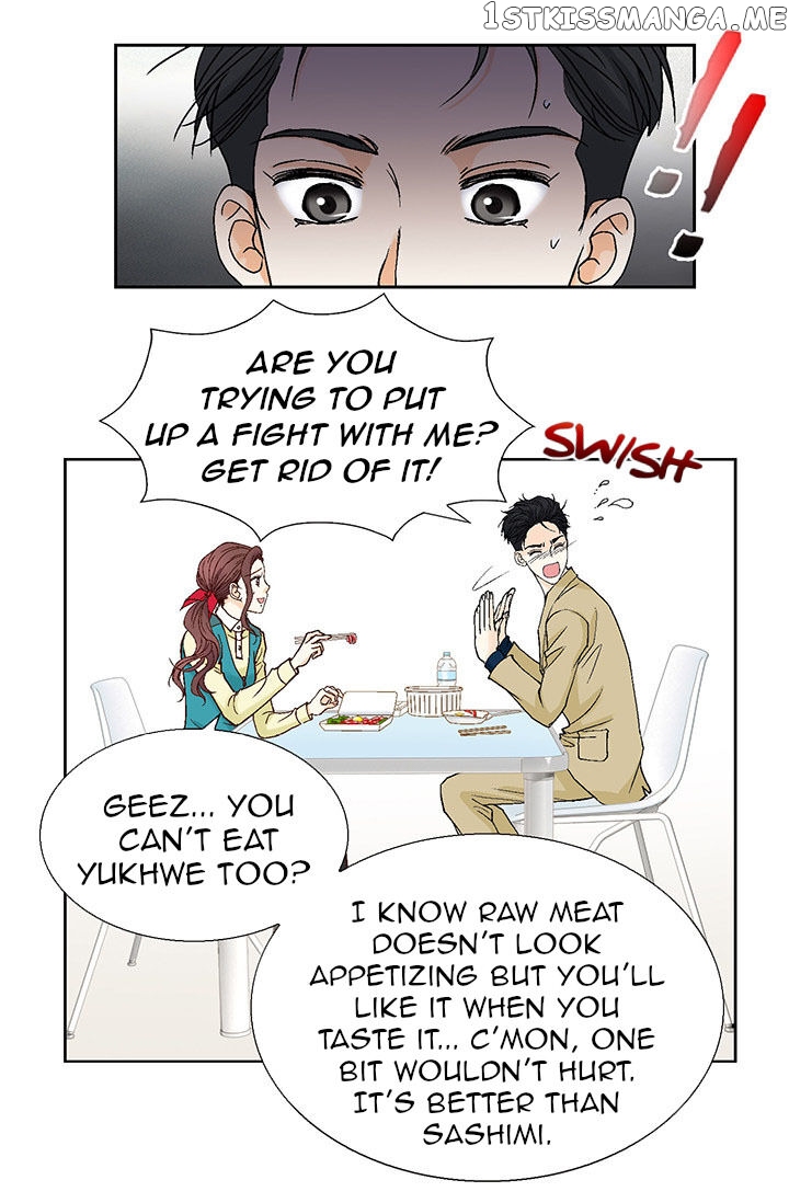 My Boss Is My Ex chapter 38 - page 45