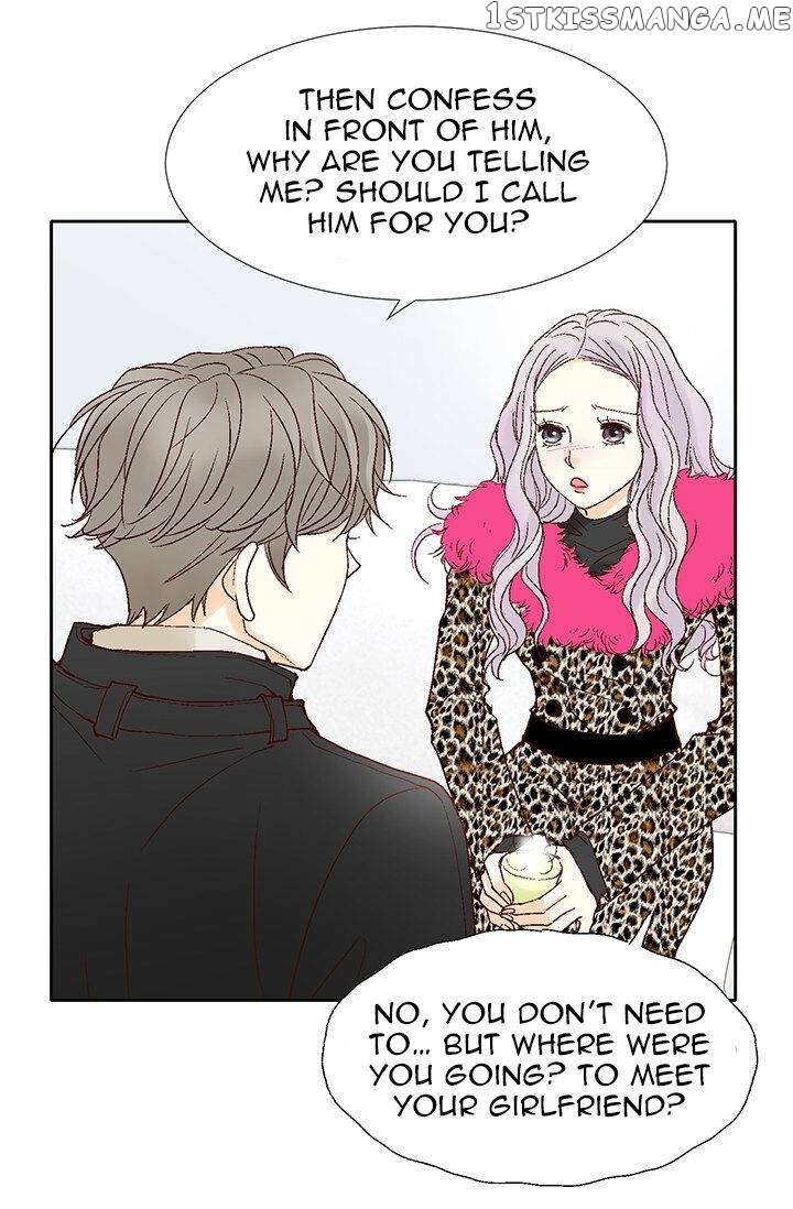 My Boss Is My Ex chapter 35 - page 16