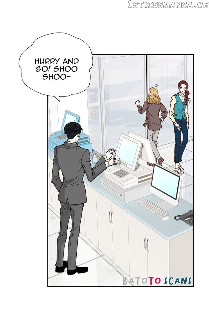 My Boss Is My Ex chapter 32 - page 47