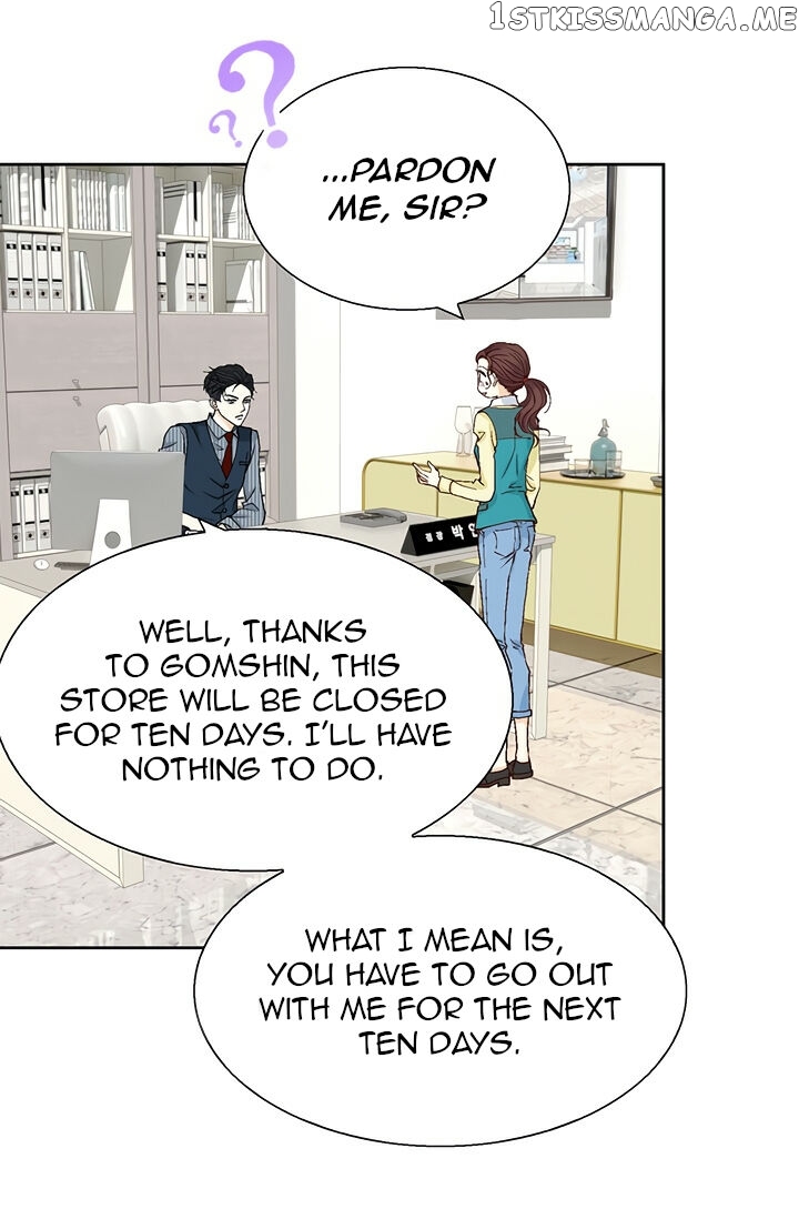 My Boss Is My Ex chapter 25 - page 11