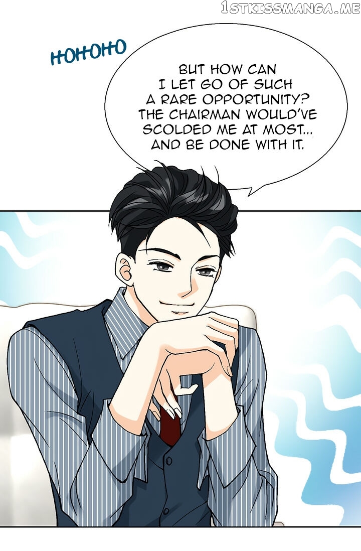 My Boss Is My Ex chapter 25 - page 17