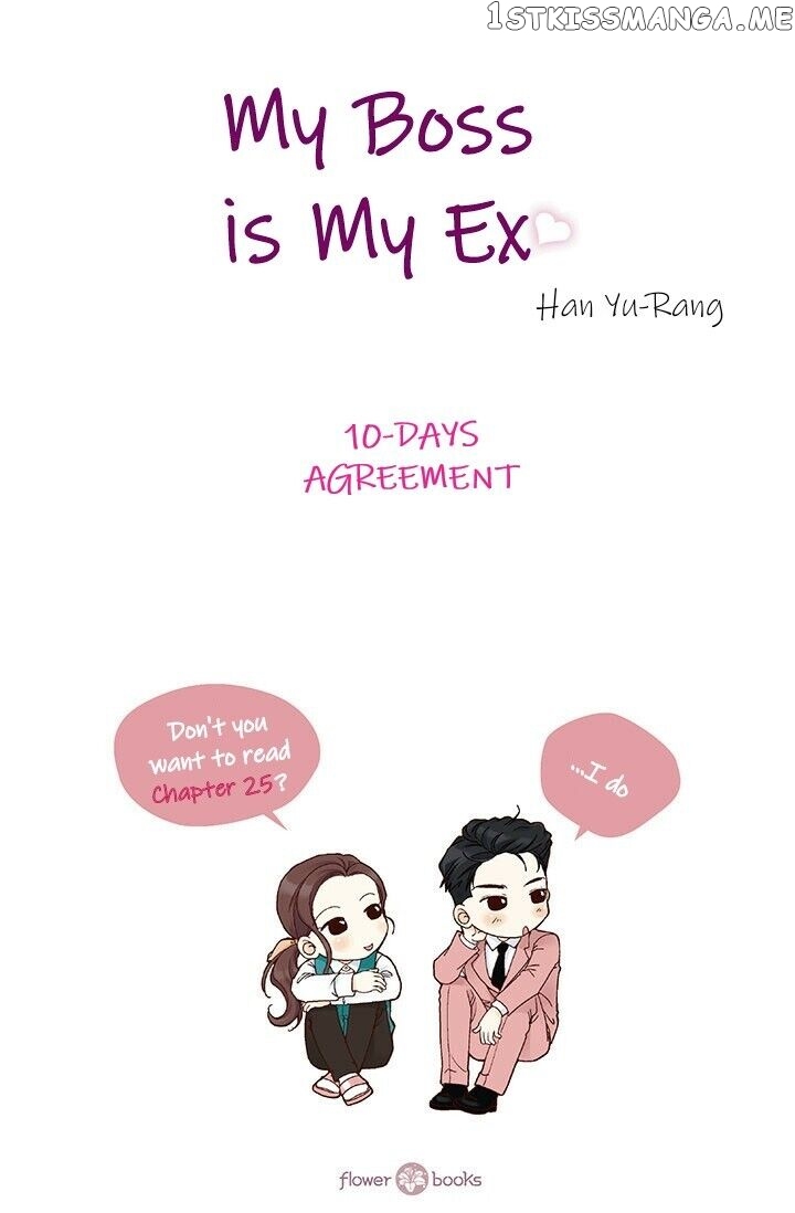 My Boss Is My Ex chapter 25 - page 2