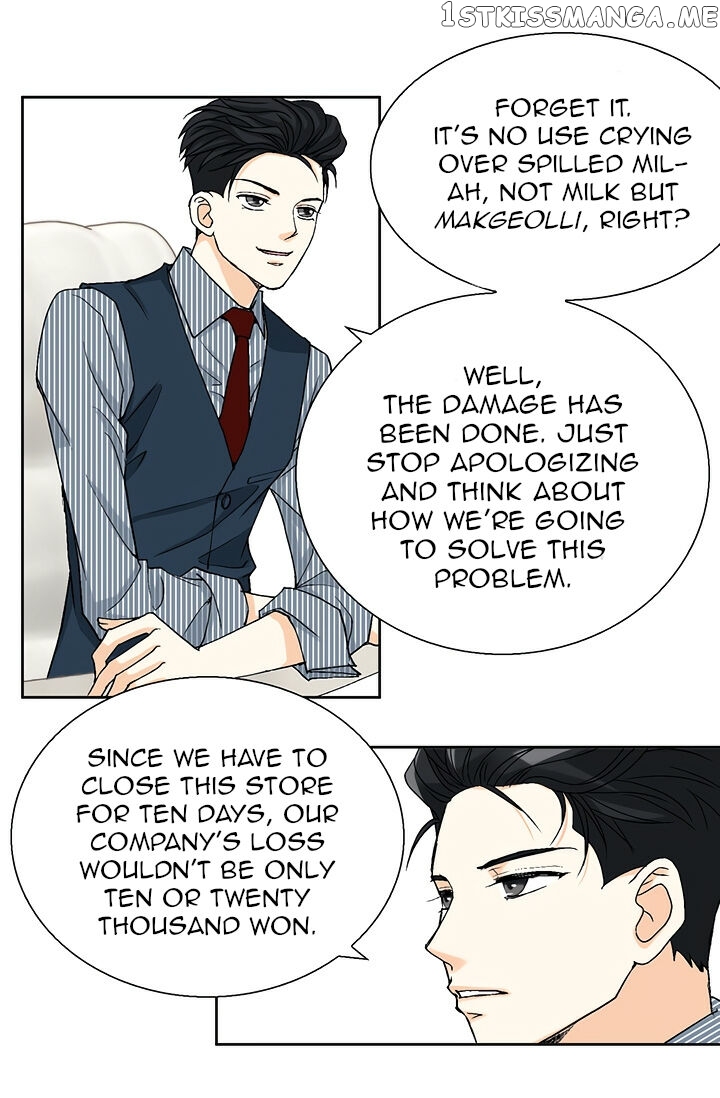 My Boss Is My Ex chapter 25 - page 4
