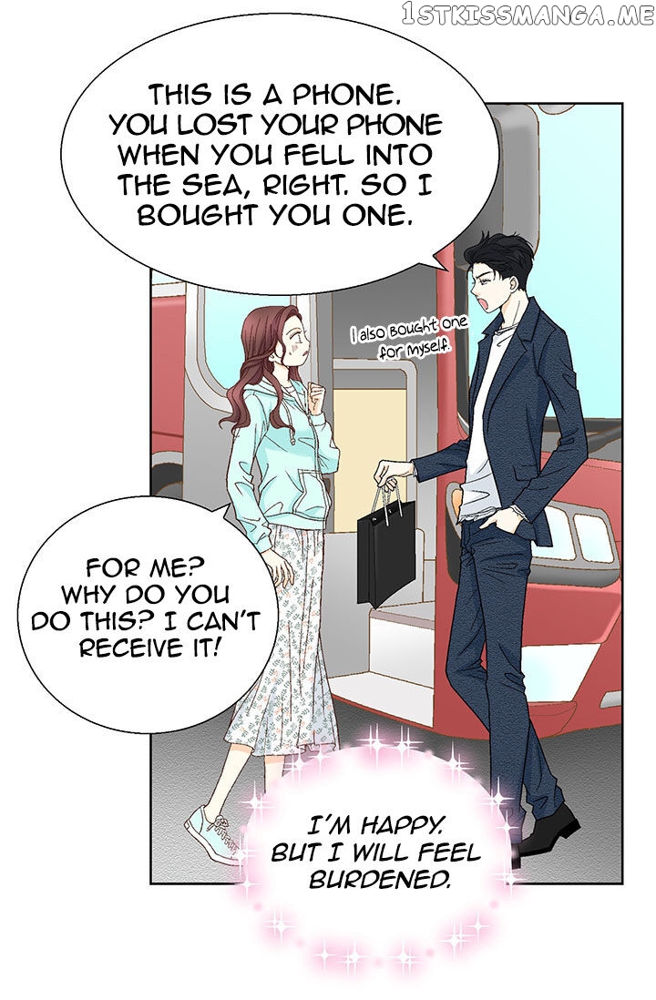 My Boss Is My Ex chapter 24 - page 25