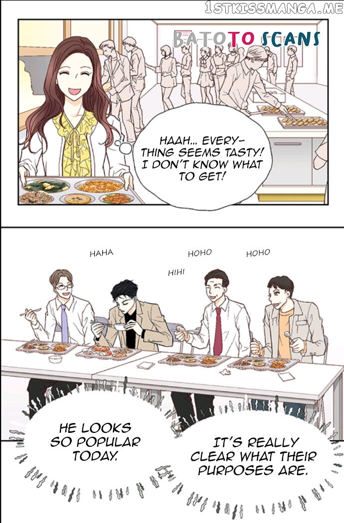 My Boss Is My Ex chapter 19 - page 51