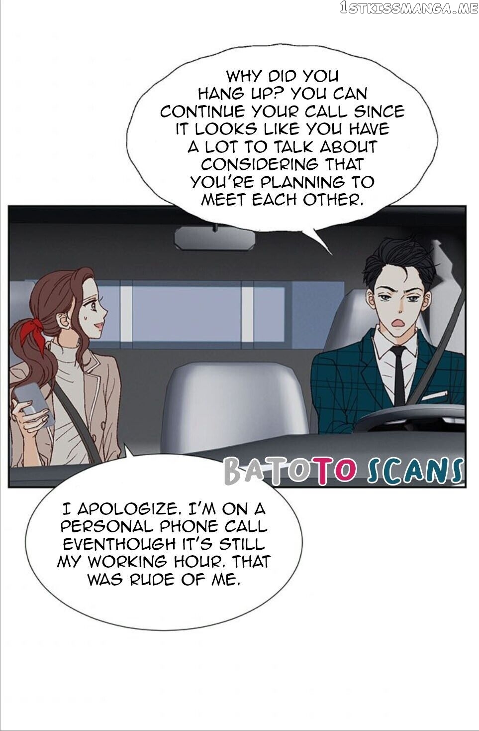 My Boss Is My Ex chapter 6 - page 12