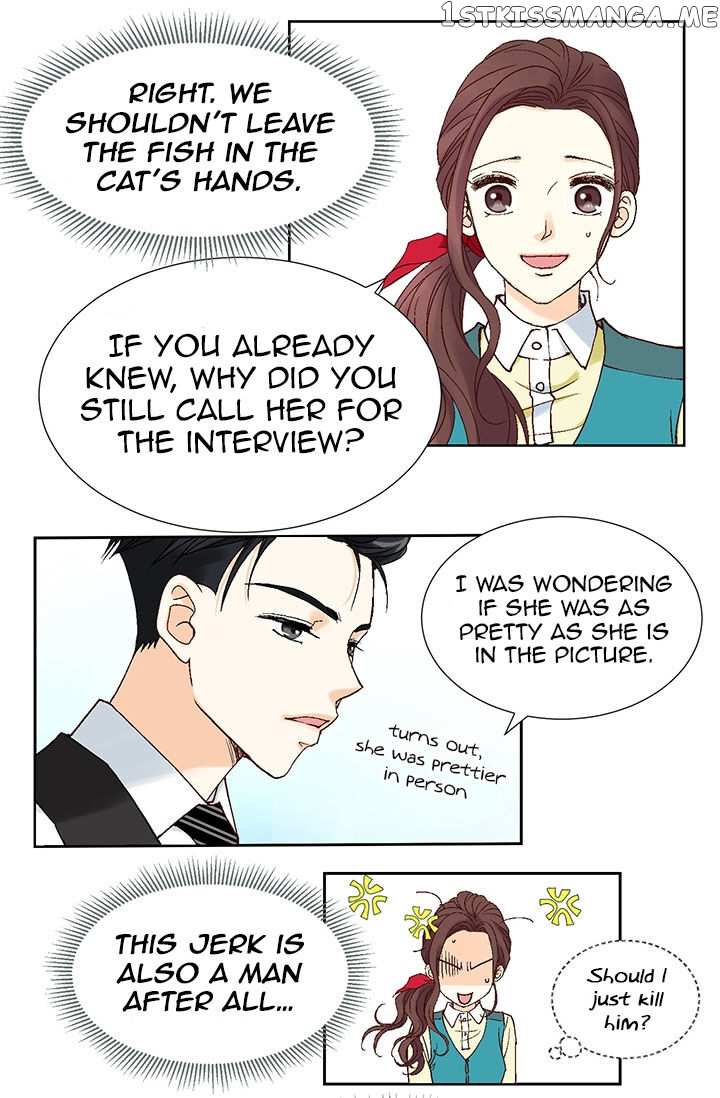 My Boss Is My Ex chapter 5 - page 17