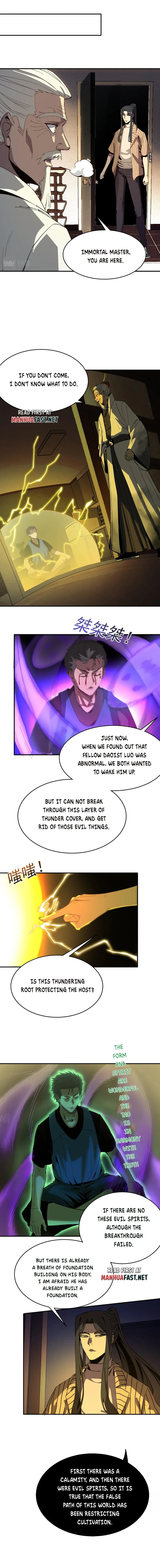 Kidnapped by the Earth Chapter 13 - page 4