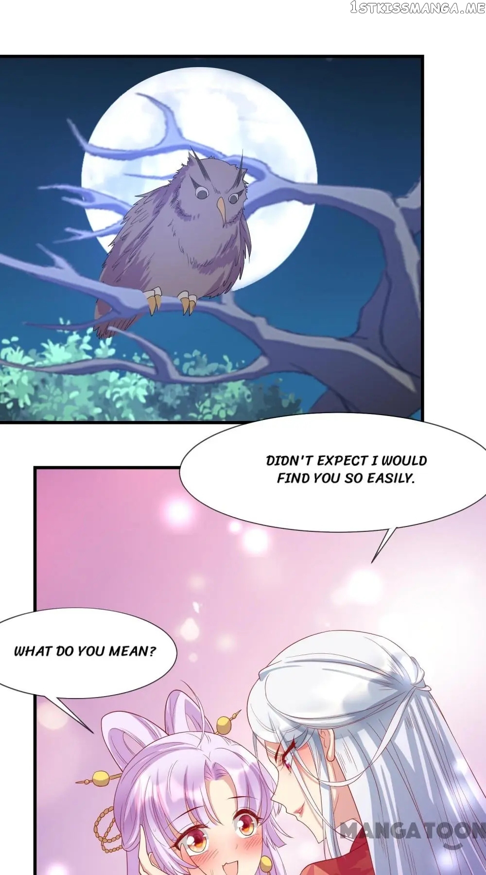 Kitten Princess chapter 58 - page 1