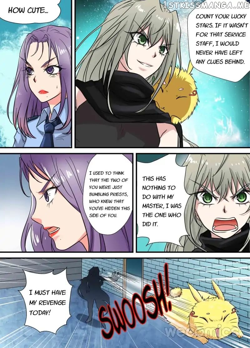 Qi Tian chapter 29 - page 7