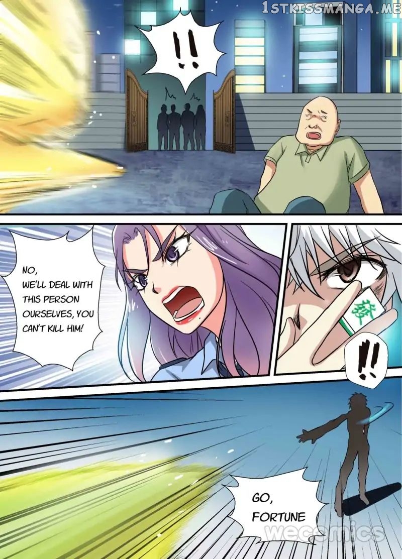 Qi Tian chapter 29 - page 8