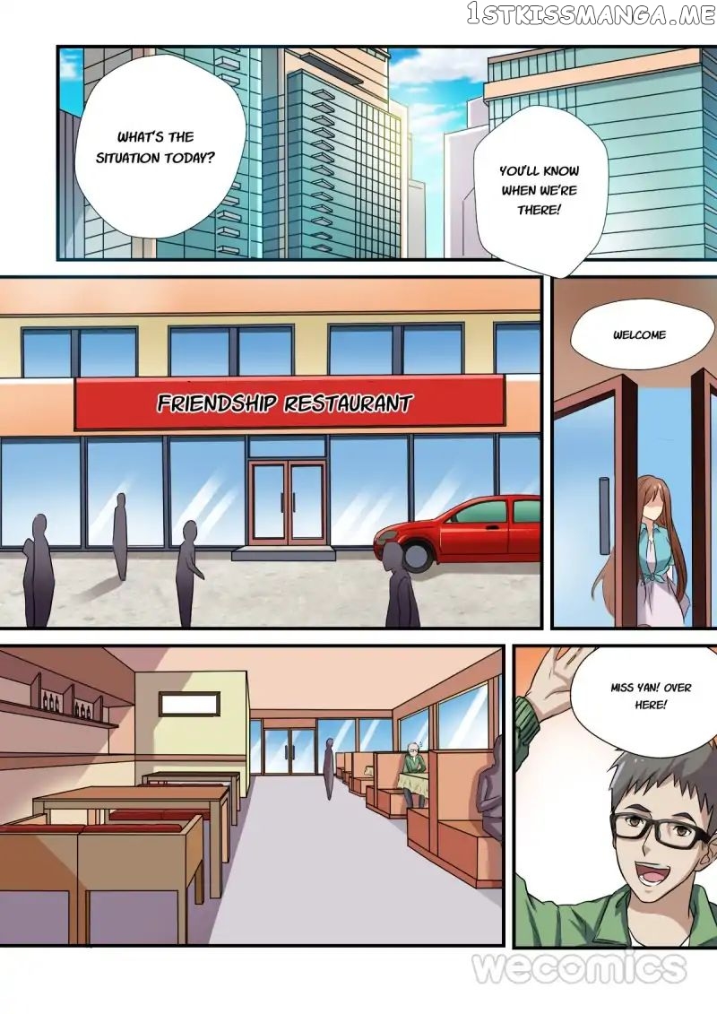 Qi Tian chapter 1 - page 15