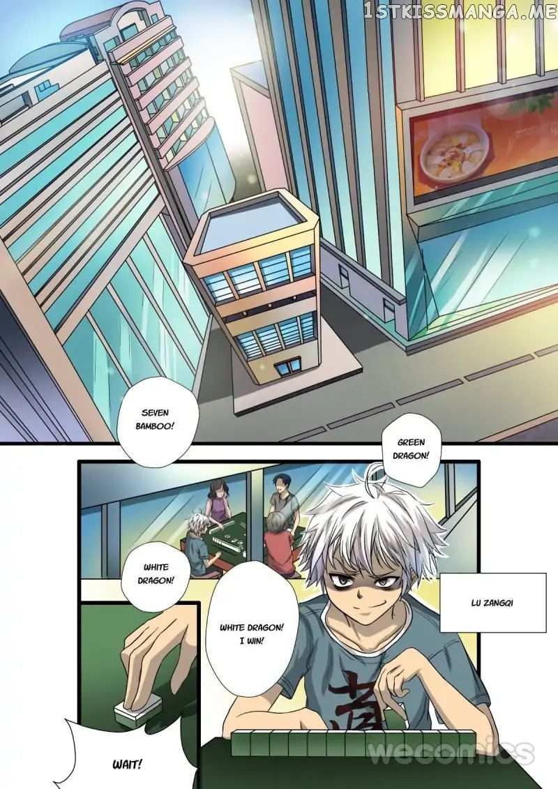 Qi Tian chapter 1 - page 6