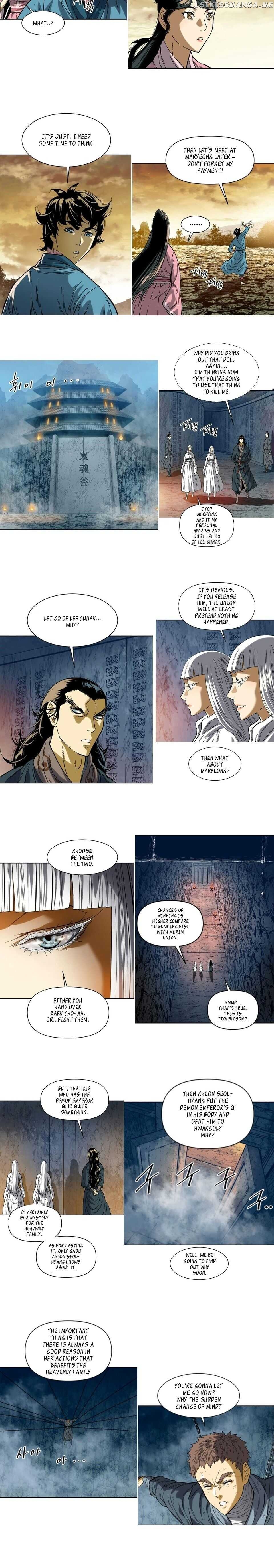 The Greatest In The World Chapter 31 - page 4
