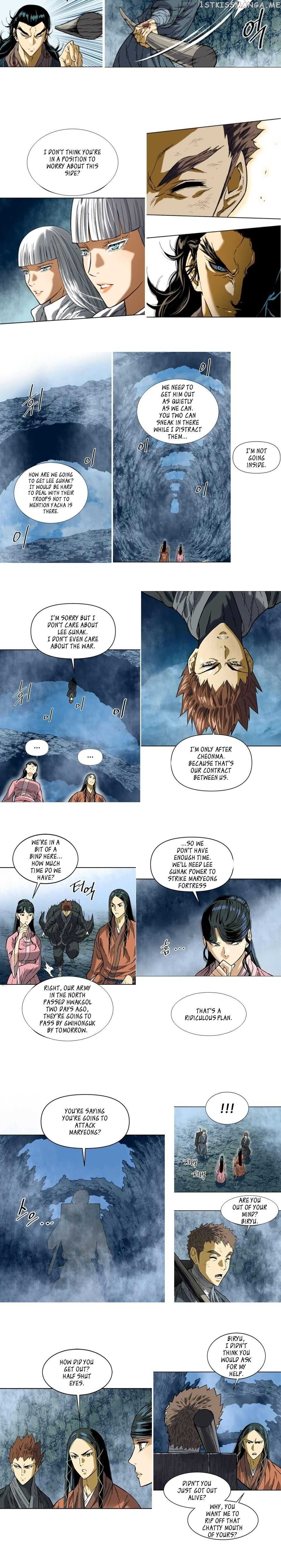The Greatest In The World Chapter 31 - page 6