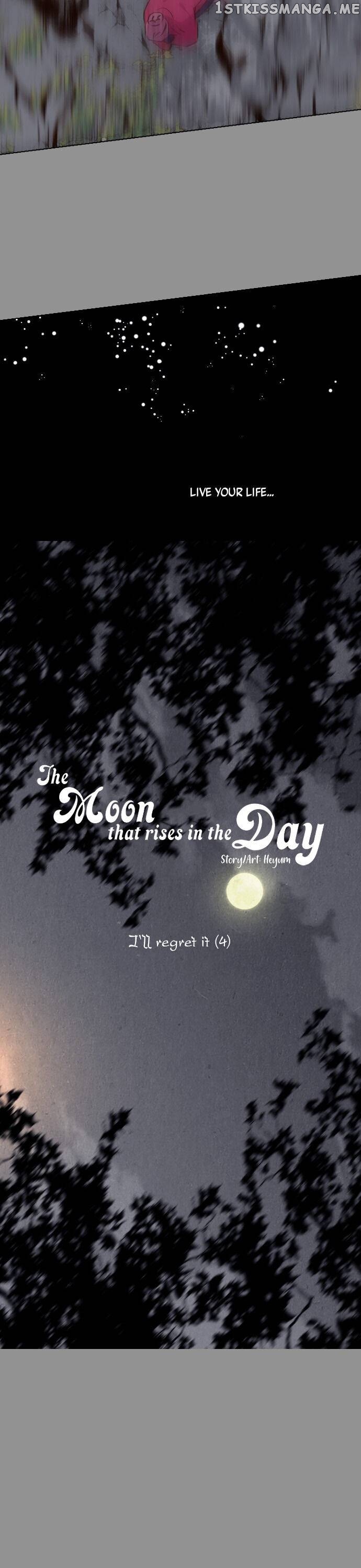 The Moon that Rises in the Day chapter 193 - page 5
