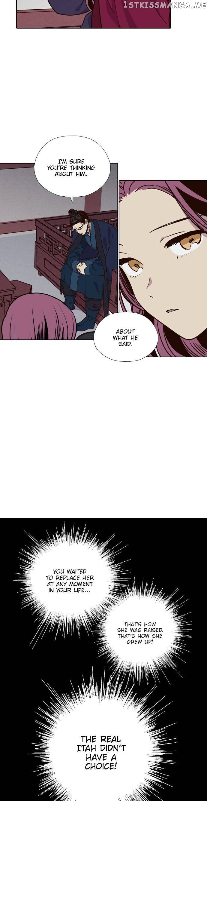 The Moon that Rises in the Day chapter 185 - page 6