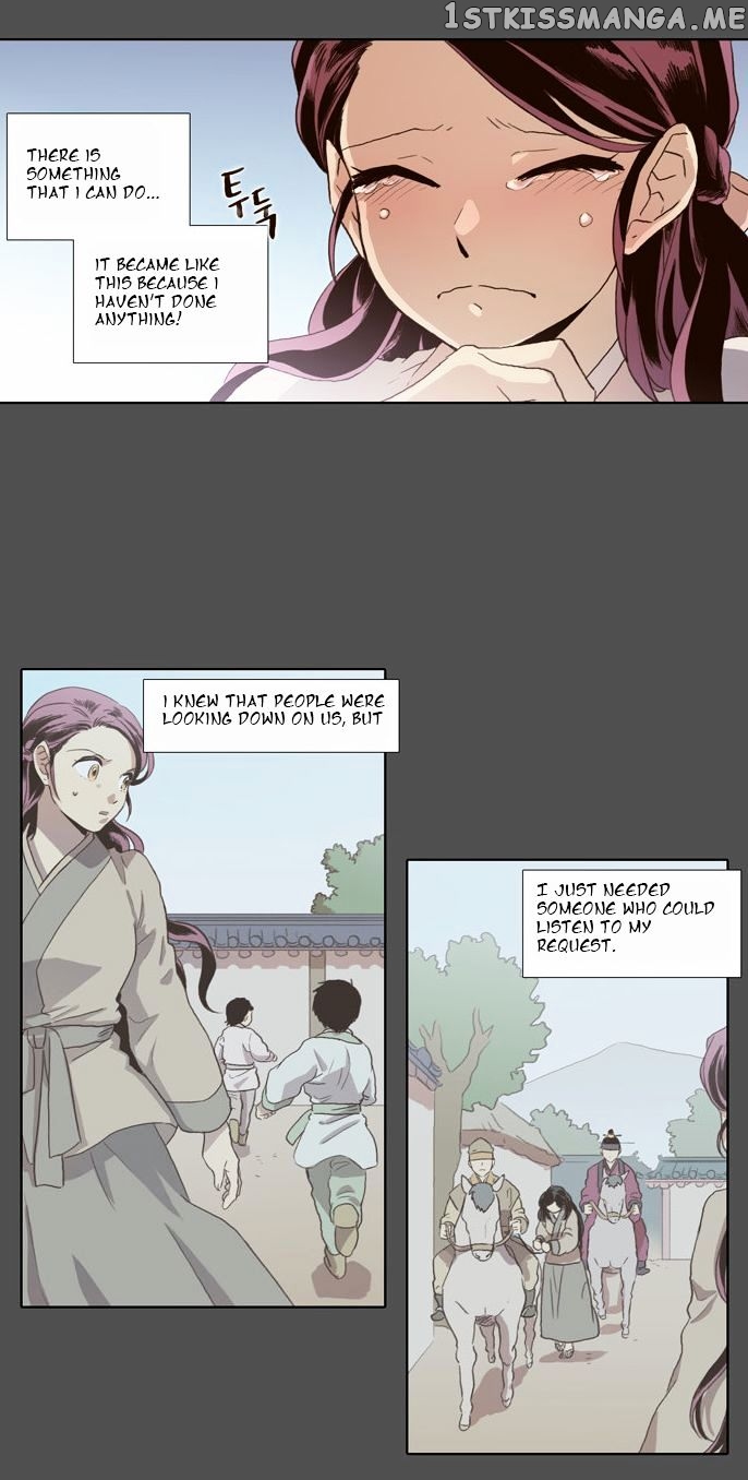 The Moon that Rises in the Day chapter 52 - page 7