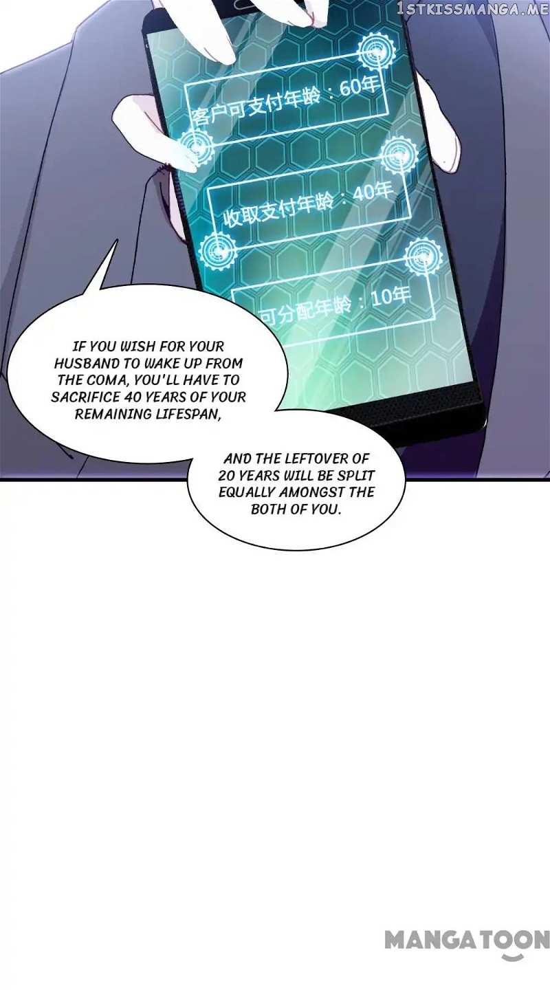 Love Express chapter 17 - page 28