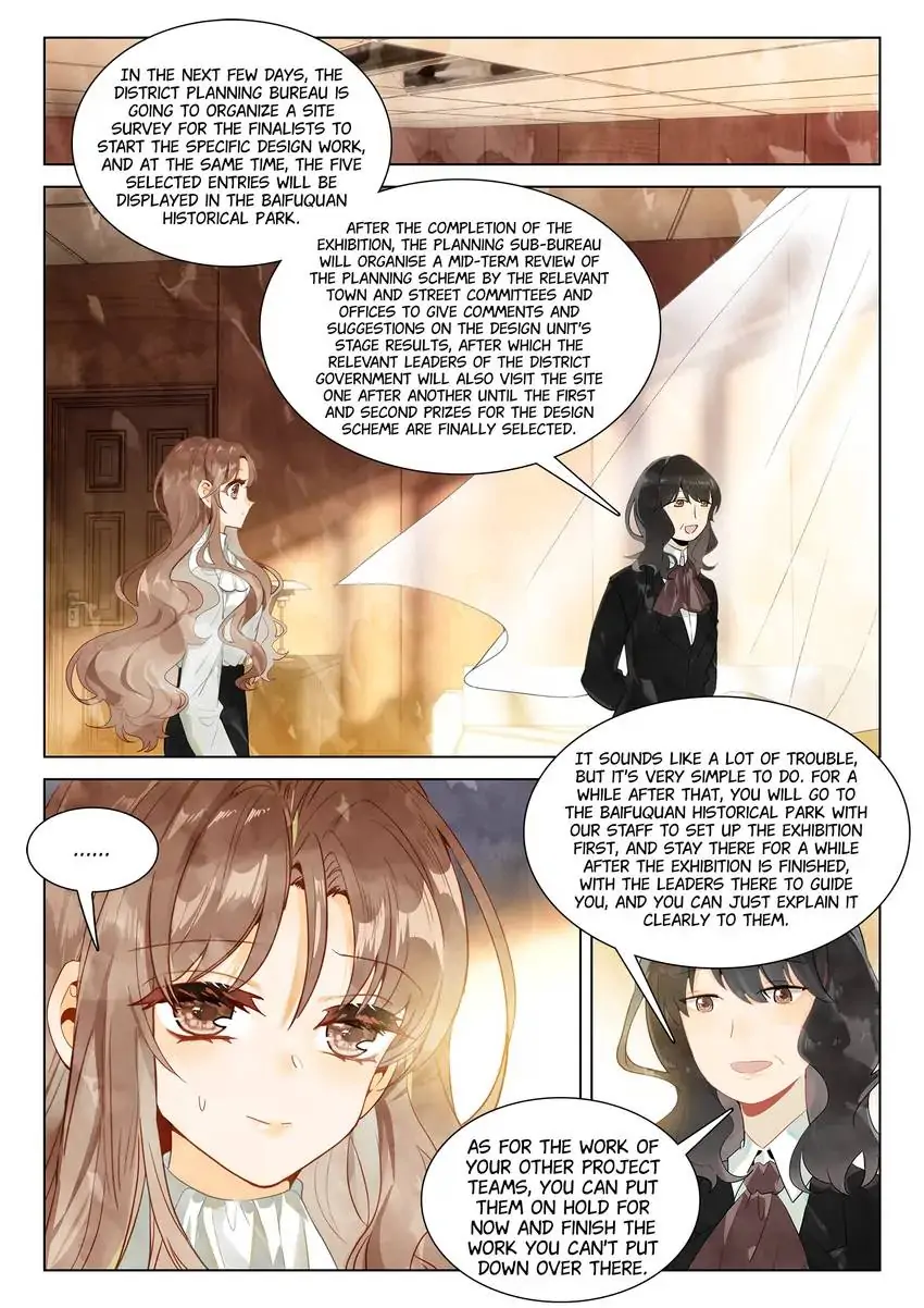A Thousand Miles Across the River: Qin Chuan and Zhixia Chapter 36 - page 10
