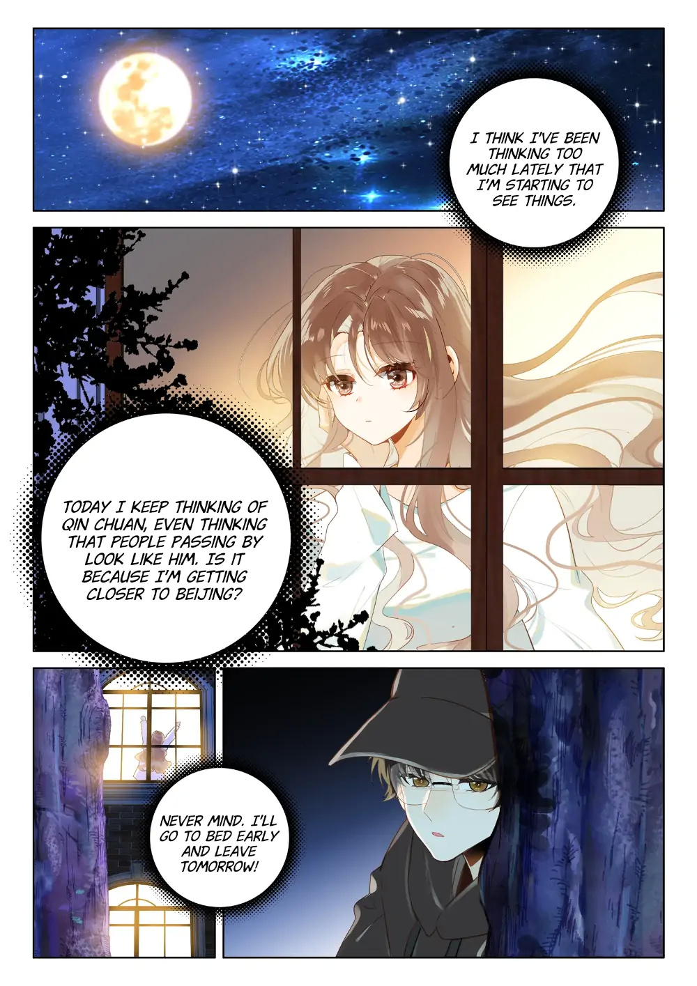 A Thousand Miles Across the River: Qin Chuan and Zhixia chapter 21 - page 9