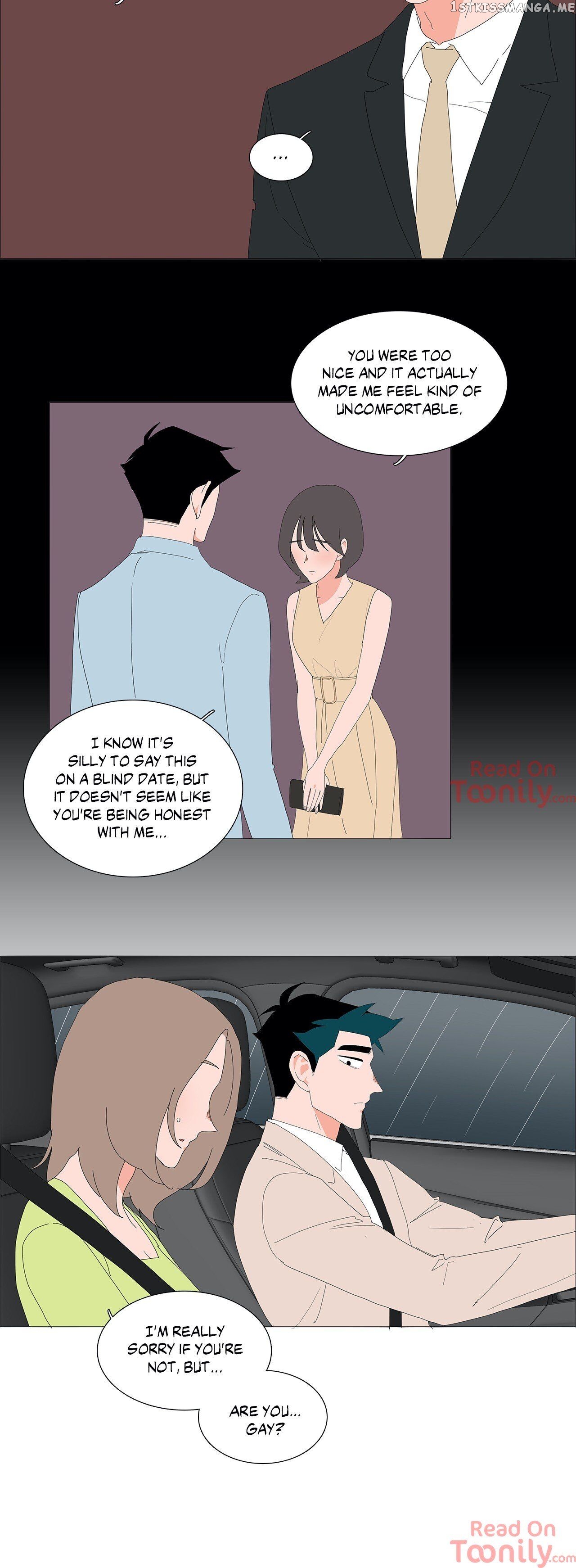The Lady and Her Butler chapter 130 - page 3