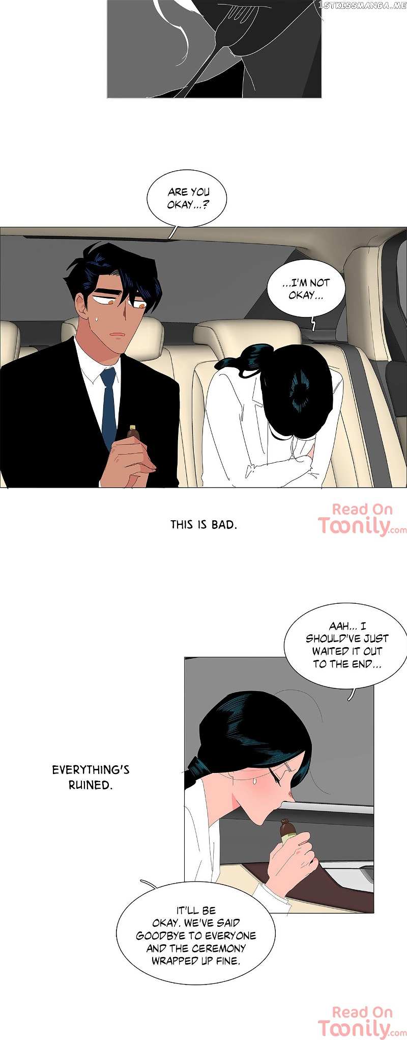The Lady and Her Butler chapter 124 - page 12