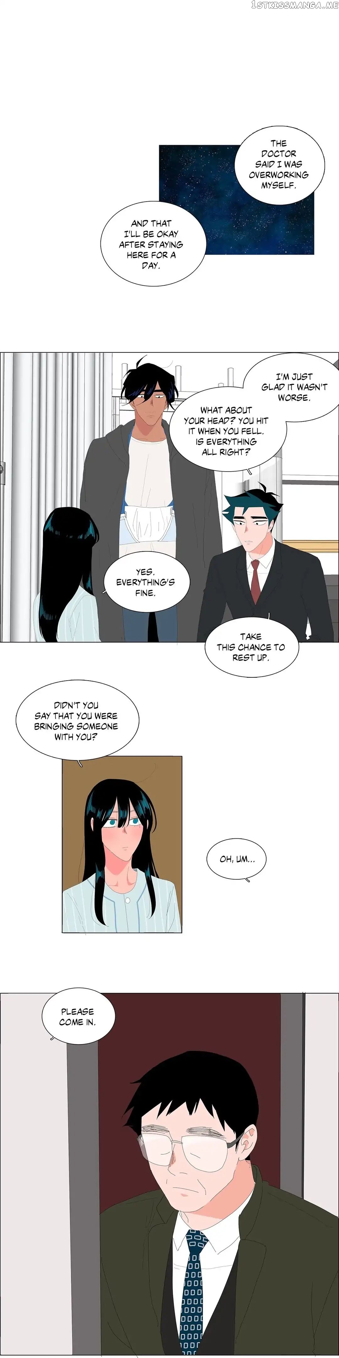 The Lady and Her Butler chapter 99 - page 9