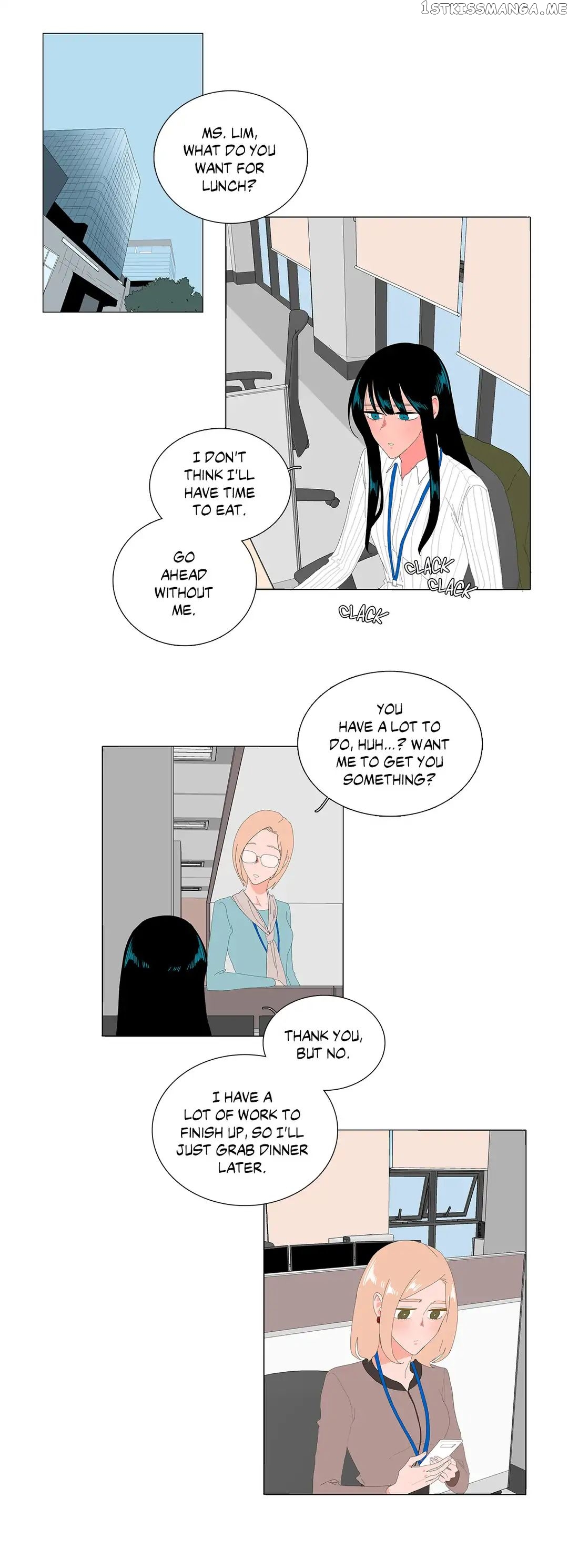 The Lady and Her Butler chapter 97 - page 5