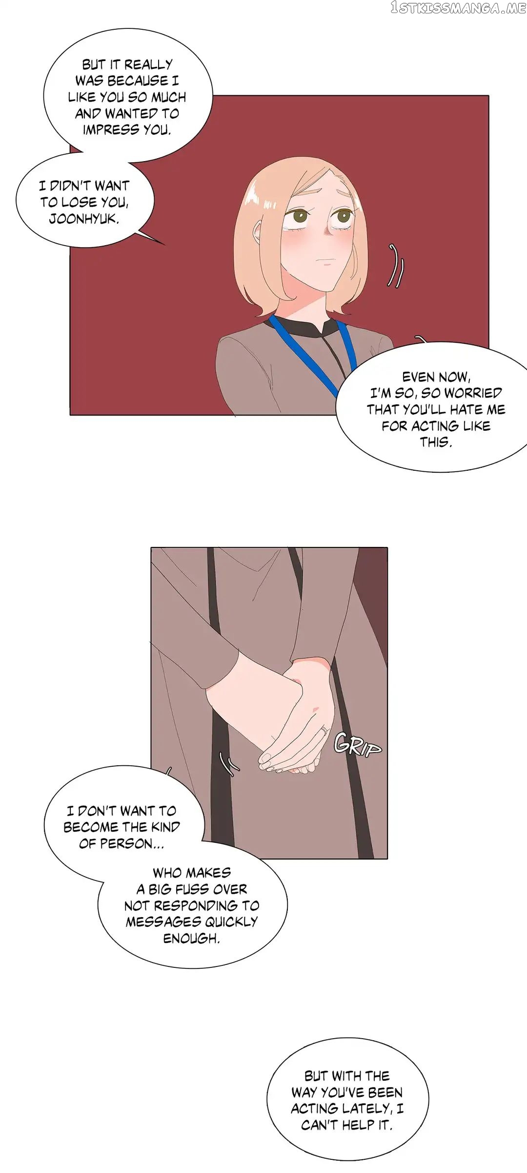The Lady and Her Butler chapter 97 - page 8