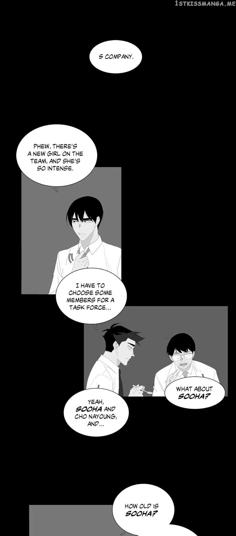 The Lady and Her Butler chapter 95 - page 16