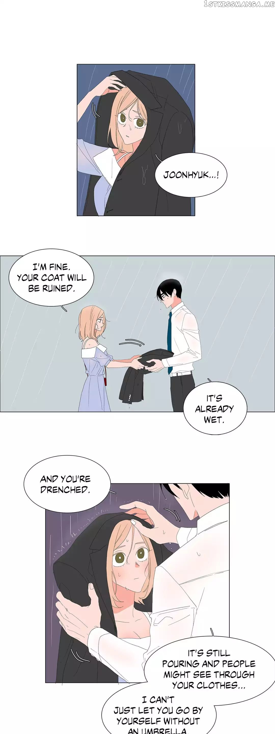 The Lady and Her Butler chapter 31 - page 17