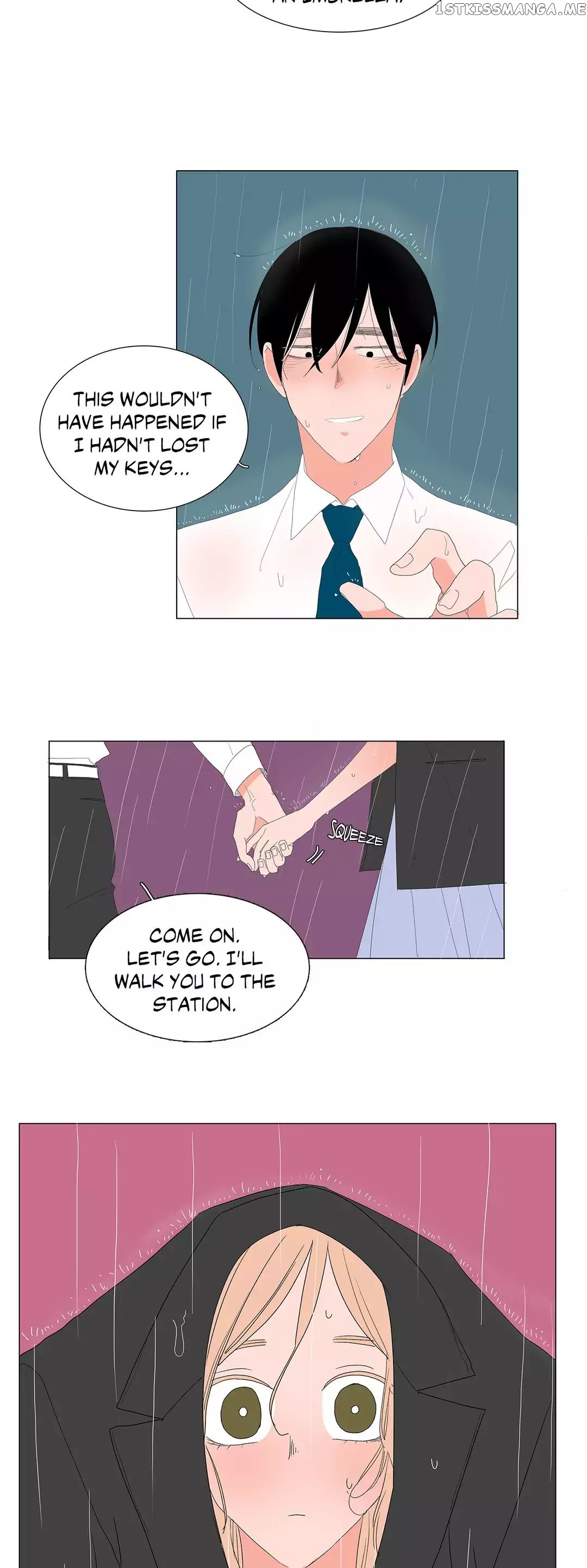 The Lady and Her Butler chapter 31 - page 18