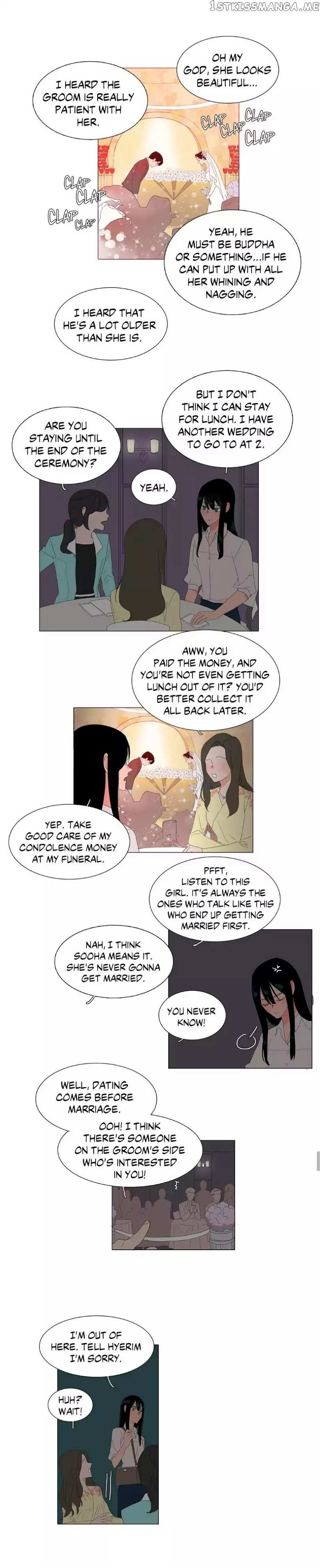 The Lady and Her Butler chapter 30 - page 4